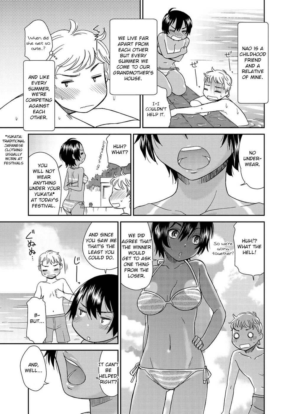 Hentai Manga Comic-Summer Skin-Read-3